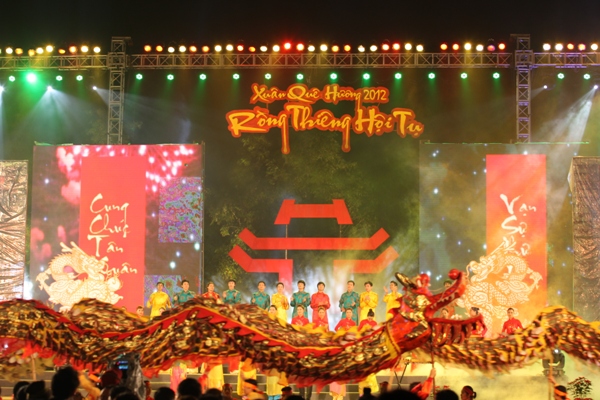 ລະດູບານໃໝ່ຢູ່ບ້ານເກີດເມືອງນອນ